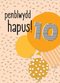 10 M - Balwns 
