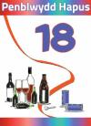 18 B - Cwrw / 18 M - Beer