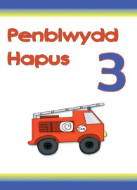 3 B - Injan dan / 3 M - Fire engine