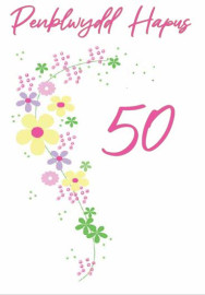 50 M - Blodau / 50 F - Flower curve