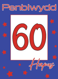 60 B - Sêr / 60 - M Stars