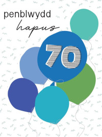 70 B - Balwns