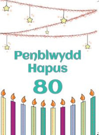 80 B - Canhwyllau / 80 M - Candles