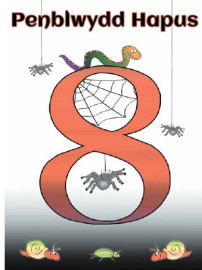 8 B - Pry cop/ 8 M - Spider