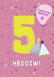 5 M - Balwn / 5 F – Balloon