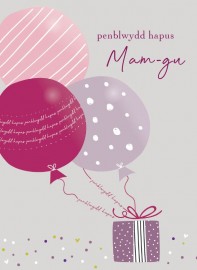 PB Mam-gu - Balwns / BD Nan - Balloons