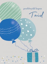 PB Taid - Balwns / BD Grandad - Balloons