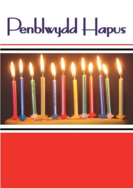 Canhwyllau / Candles