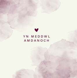 Sgwâr - Cydymdeimlad / Sympathy