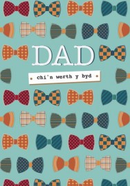 Sul y Tadau - Dad (Tei) / Father's Day - Dad (Tie)
