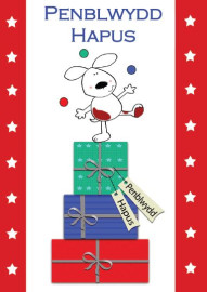 Ci ac Anrhegion / Dog and Presents