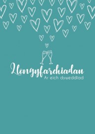 Dyweddiad - Gwydrau (Glas) / Engagement - Glasses (Blue)