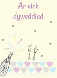 Dyweddiad - Lliwiau Golau / Engagement - Pastel