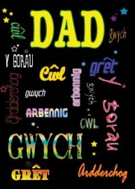 Sul y Tadau - Du / Fathers' Day - Black