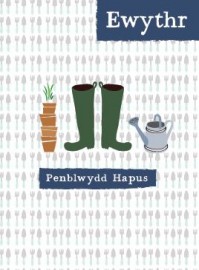 Ewythr - Garddio / Uncle - Gardening