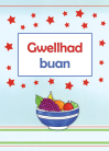 Gwellhad - Ffrwythau / Get Well – Fruit