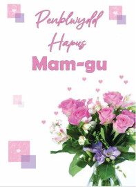 Mam-gu - Blodau / Flowers