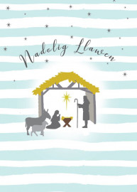 Nadolig - Stabl / Xmas - Stable
