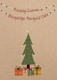 Nadolig - Coeden / Xmas - Tree