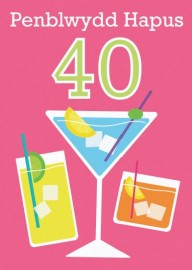 40 M - Gwydrau / 40 F - Glasses