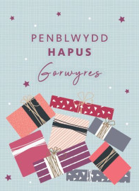 PB Gor-wyres - Parseli / BD Grt Grand-daughter - Parcels