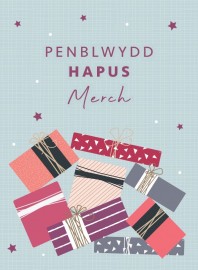 PB Merch - Parseli / BD Daughter - Parcels