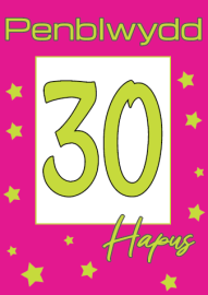 30 M - Sêr / 30 - F Stars