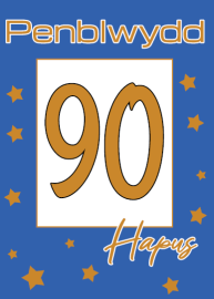 90 B - Sêr / 90 - M Stars