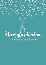 Penblwydd Eich Priodas - Gwydrau (Glas) / Your Anniv - Glasses (Blue)