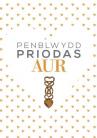 Penbl Priodas Aur - Llwy Garu / Anniv - Gold - Lovespoon