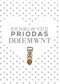 Penbl Priodas Ddiemwnt - Llwy Garu / Anniv - Diamond – Lovespoon