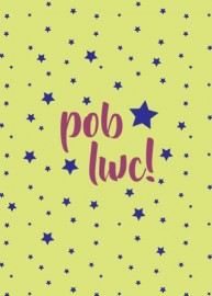 Pob lwc - Leim / Good luck - Lime