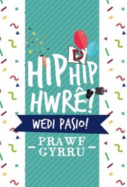 Prawf Gyrru - B / Driving Test - M