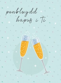 PB agored / Open BD - Prosecco