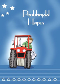 Tractor Coch / Red Tractor