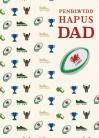 Dad - Rygbi / Rugby