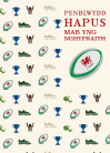 Mab yng nghyf. - Rygbi / Son in law - Rugby