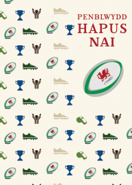 Nai - Rygbi / Nephew - Rugby