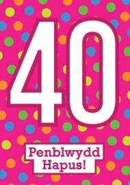 40 M - Smotiau / 40 F – Spots