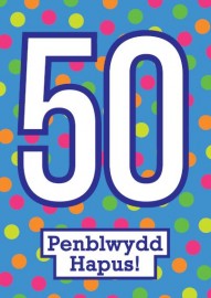 50 B - Smotiau / 50 M – Spots