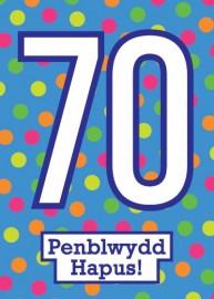 70 B - Smotiau / 70 M – Spots