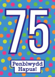 75 B - Smotiau / 75 M – Spots