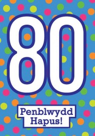 80 B - Smotiau / 80 M – Spots