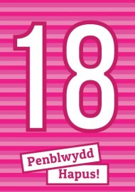 18 M - Streipiau / 18 F – Stripes