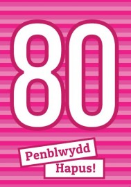 80 M - Streipiau / 80 F – Stripes