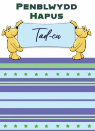 Tad-cu - Cwn / Dogs
