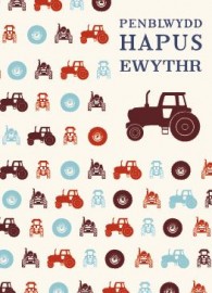 Ewythr / Uncle - Tractor