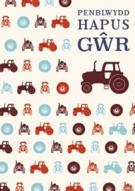 Gwr / Husband - Tractor