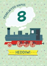 8 B - Tren / 8 M - Train